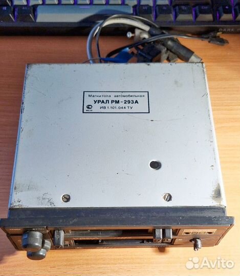 Автомагнитола кассетная Урал рм 293А