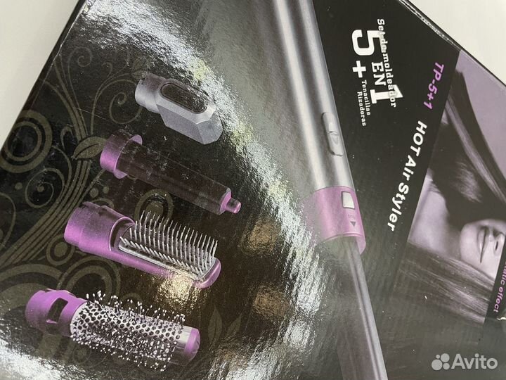 Фен стайлер