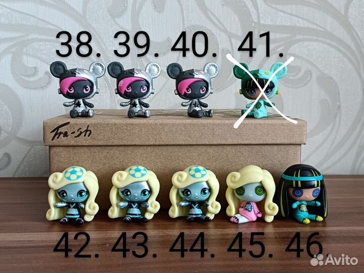 Monster High Minis