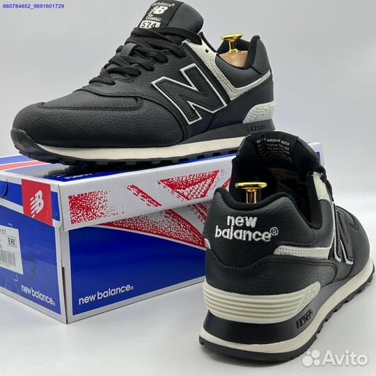 Кроссовки New Balance 574 (Арт.60055)