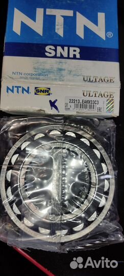 Подшипник NTN SNR 22213 eakw33C3