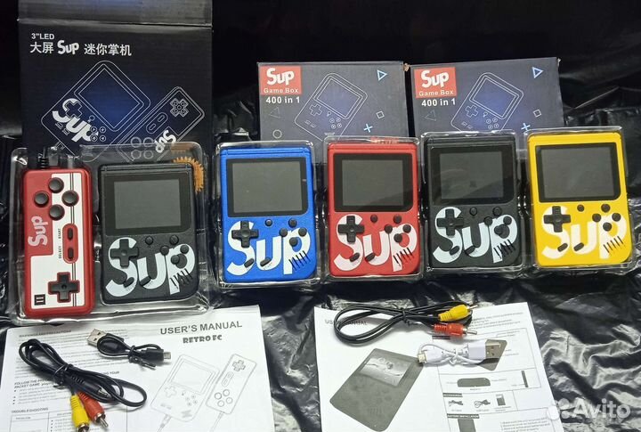 Game Box SUP 400 in 1 Игровая консоль