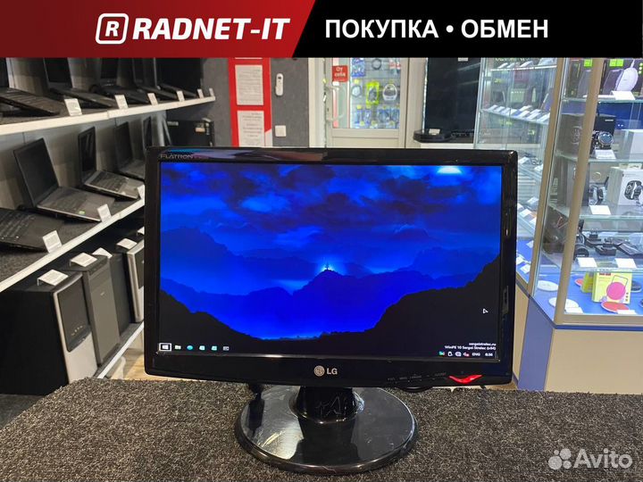 Монитор LCD 18,5