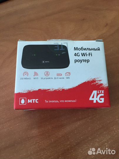 Wifi роутер 4g модем МТС