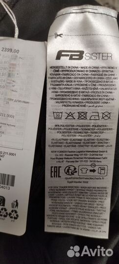 Комбинезон женский