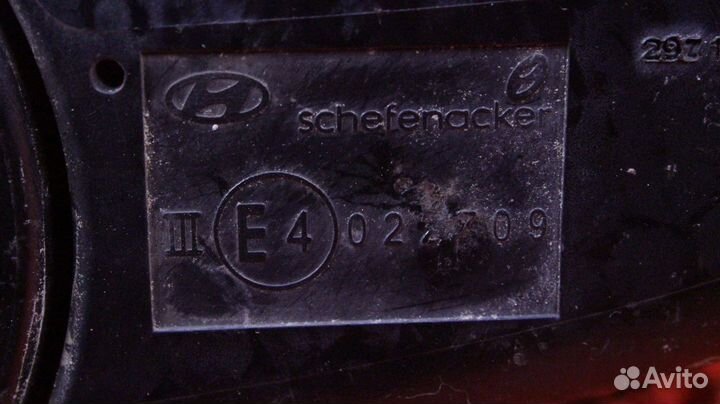 Зеркало заднего вида боковое заднее Hyundai Starex