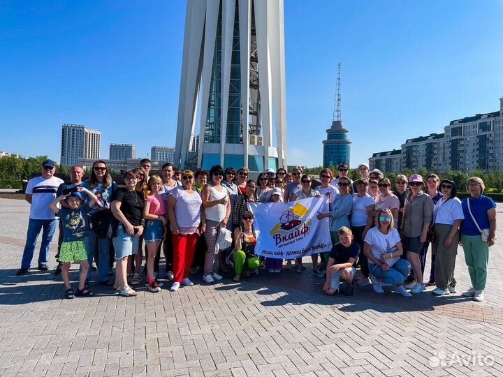 Тур в Астану на 4 дня. Выходные в Астане