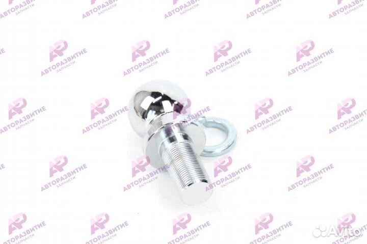 Шар для сцепного устройства хромированный размер