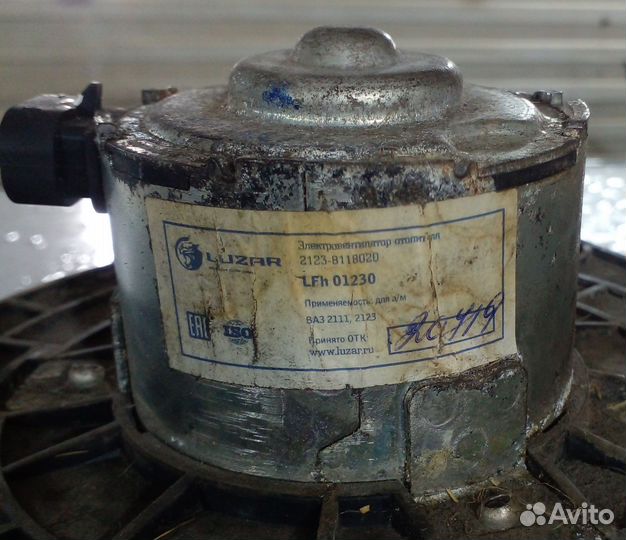 Печка для ваз 2110 бу, в рабочем состоянии