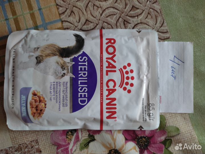 Влажный корм для кошек royal canin sterilised