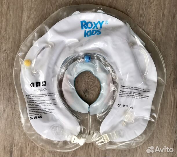 Круг на шею для купания