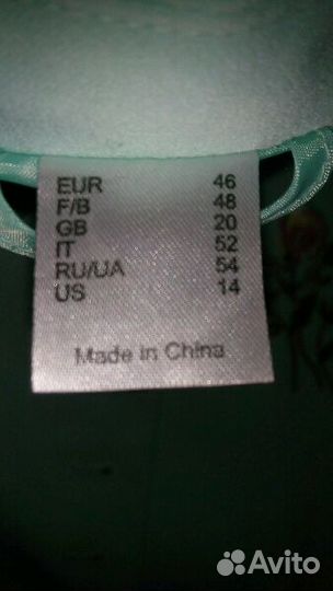 Пиджак новый