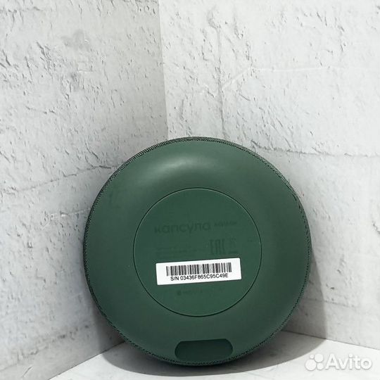 Портативная колонка Маруся Капсула mini