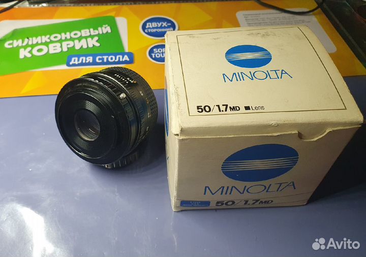 Фотообъектив