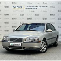 Volvo S80 2.4 AT, 1999, 154 000 км, с пробегом, цена 699 000 руб.