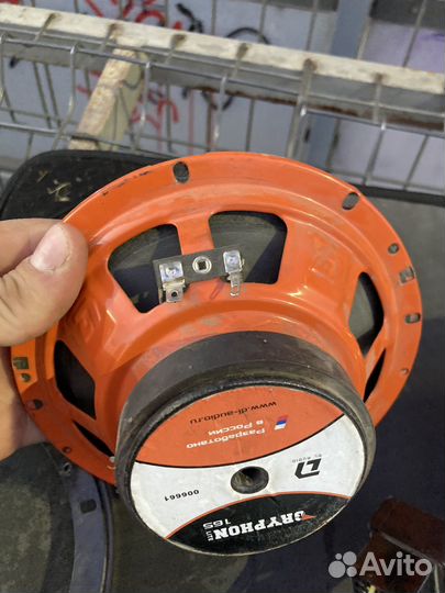 Магнитофон