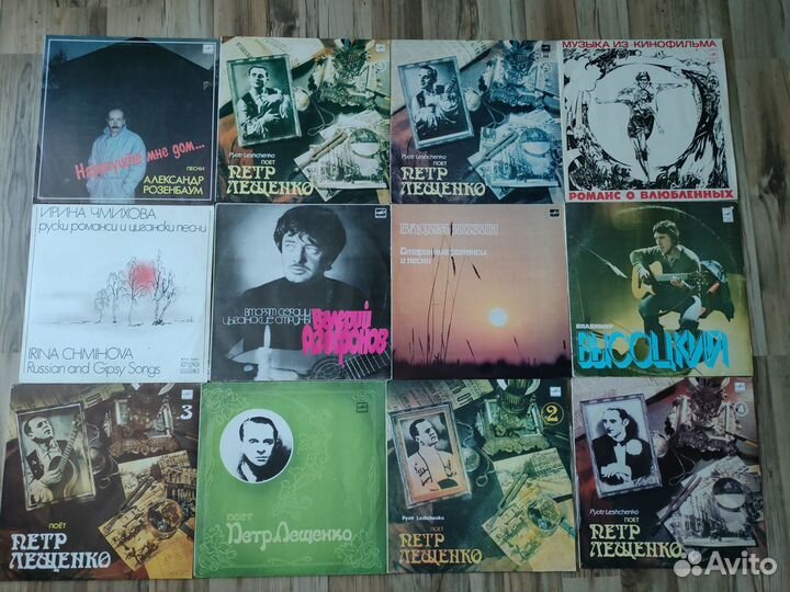 Винил бардовские исполнители