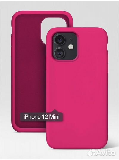 Чехол на iPhone 12 mini