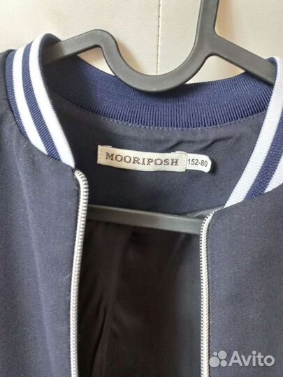 Школьная форма (бомбер)