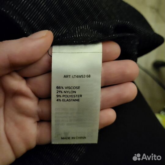 Пиджак женский в полоску темно-синий