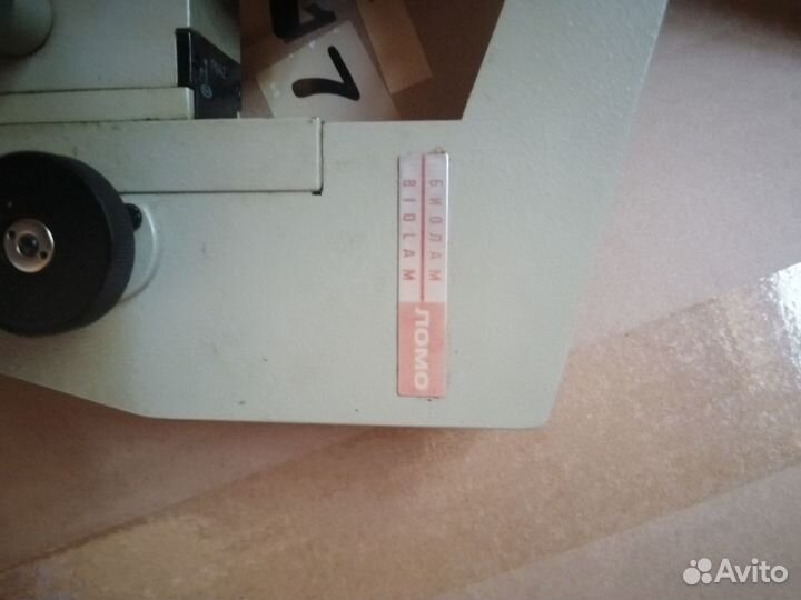 Микроскоп советский