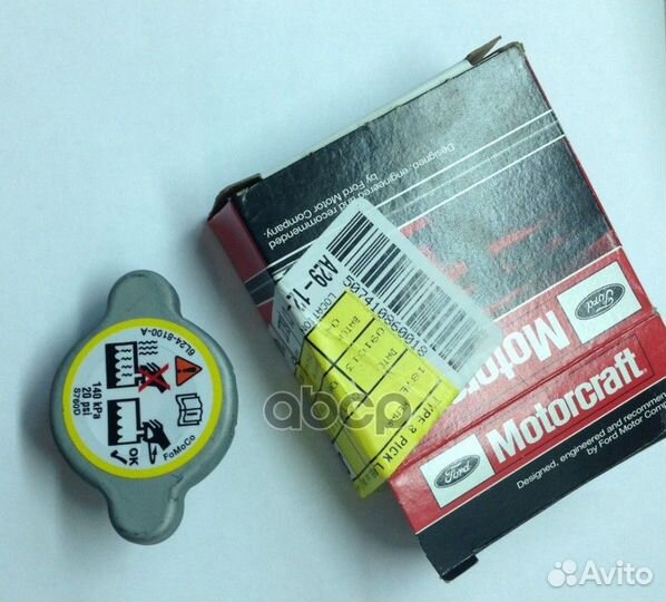 Крышка радиатора / RS 523 6L2Z8100AC ford