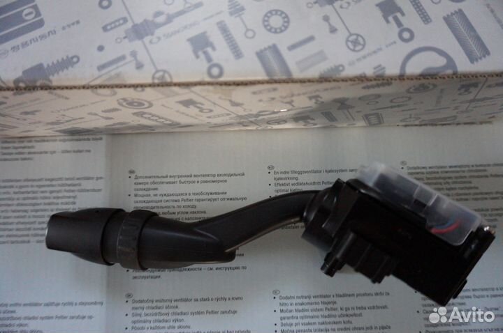 Ssang Yong New Actyon - подрулевой переключатель