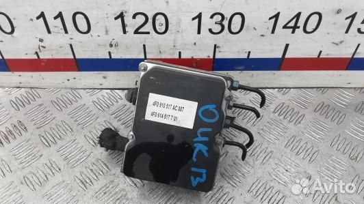 Блок ABS audi A6 C6 (OUK13KW01)