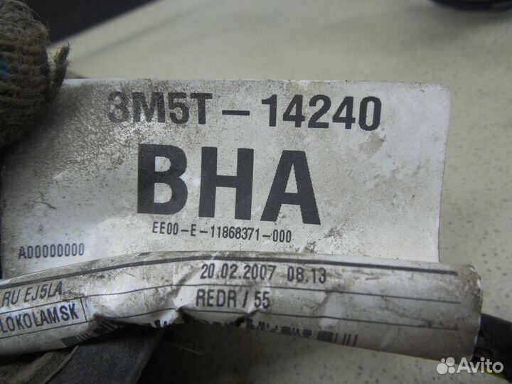 Проводка (коса) Focus II 2005-2008