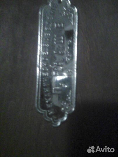 Весы, разновесы, перочин. нож-ключ