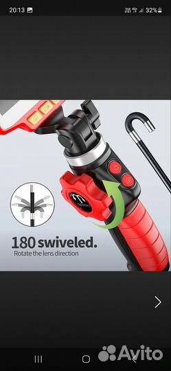 Эндоскоп Новый