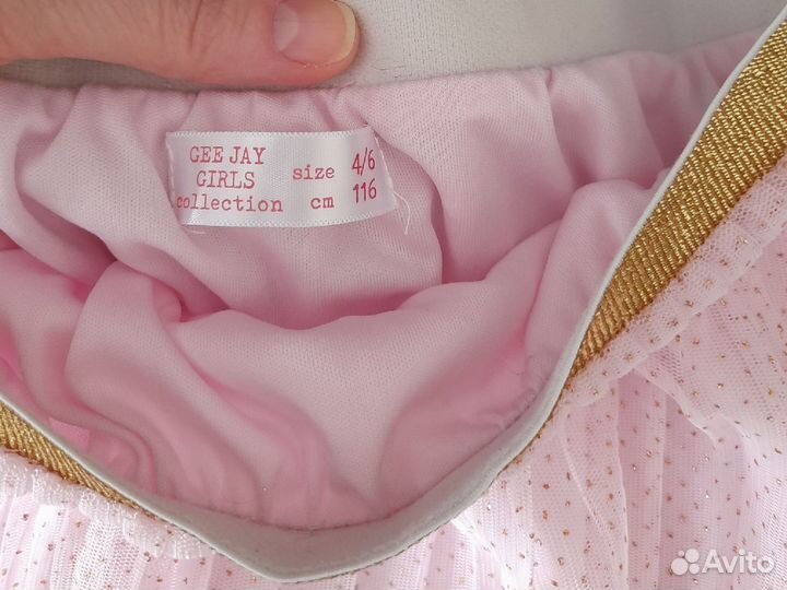 Юбки для девочки 110 116