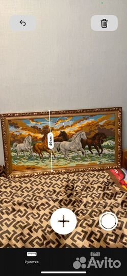 Картина из бисера