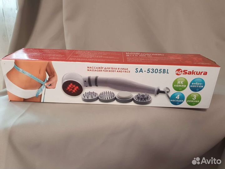 Массажер для тела и лица