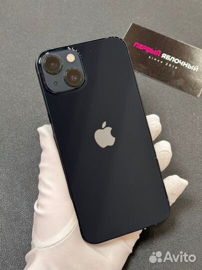 iPhone 13, 256 ГБ