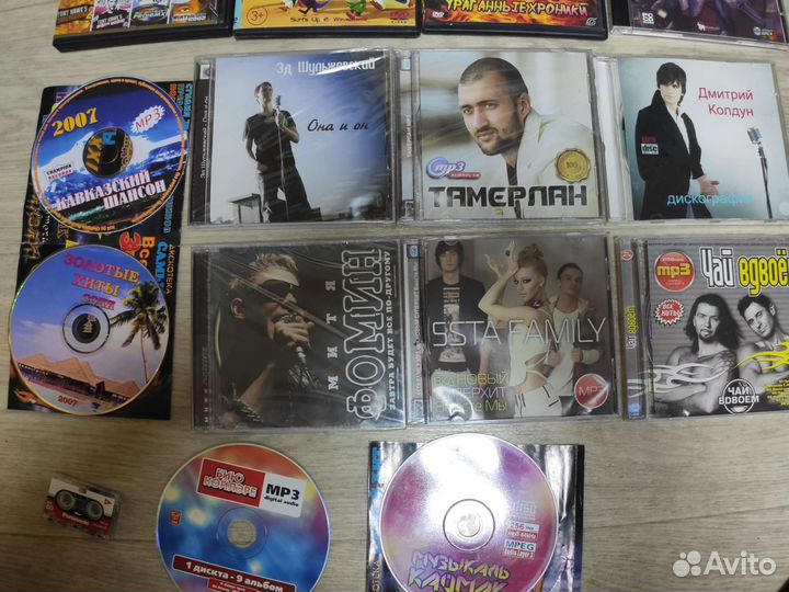 Mp3 DVD-диски 15шт