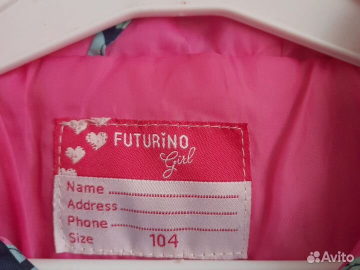 Куртка весенняя на девочку 104