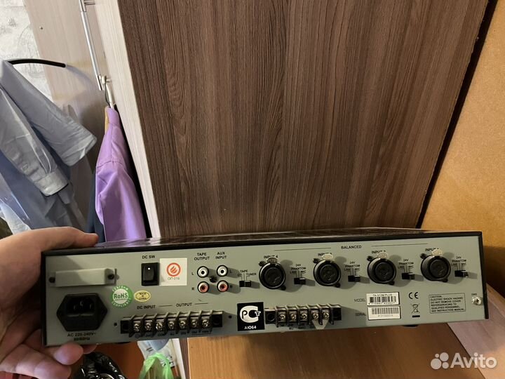 Микширующий усилитель