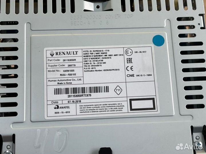 Магнитола штатная Renault Sandero Stepway