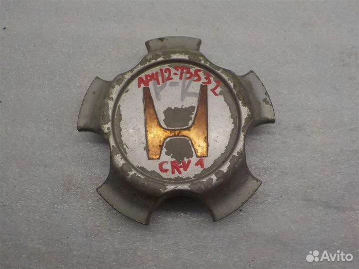 Колпак декор. легкосплавного диска Honda CR-V I 1