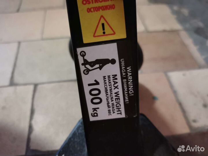 Самокат взрослый