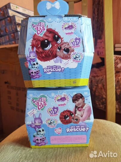 Пушистик-потеряшка