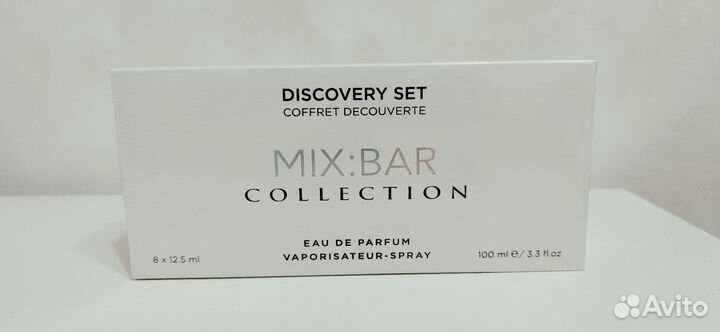 Подарочный набор (аромабокс) Парфюм MIX BAR 100 мл