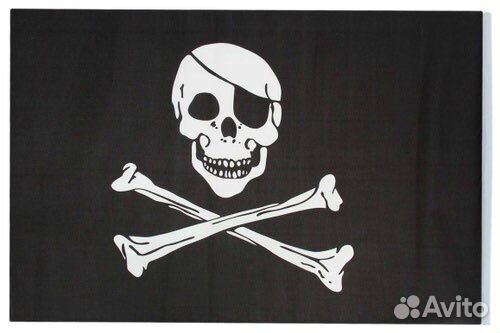 Флаги рок и не только