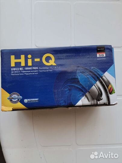 Задние тормозные колодки SP1247