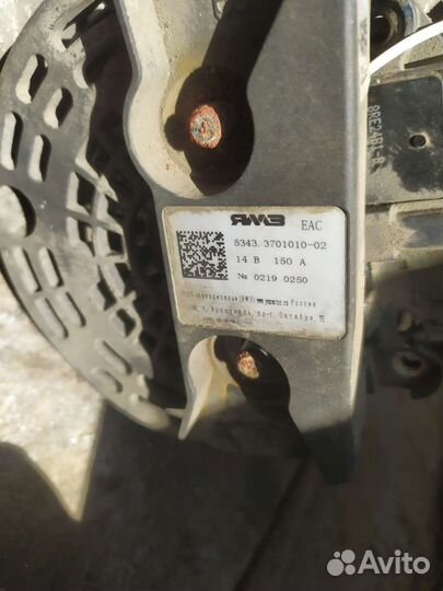 Газон некст генератор