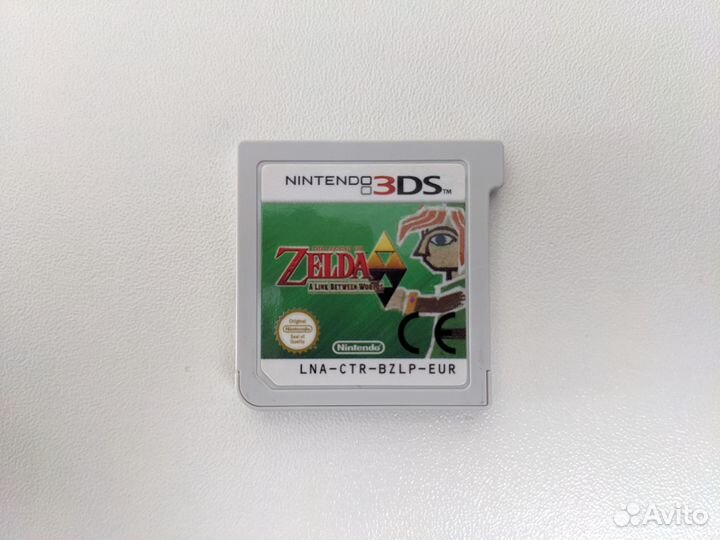 The Legend of Zelda: A Link Between Worlds