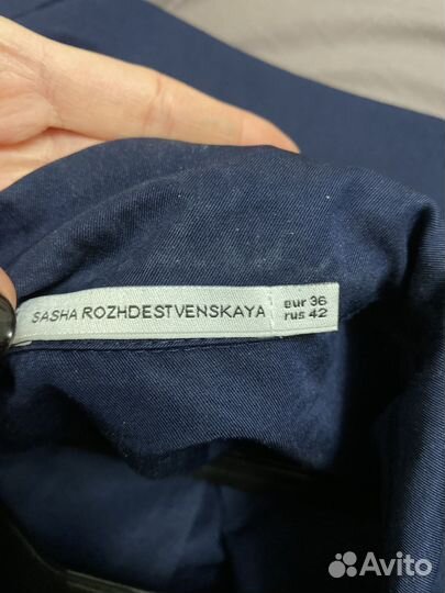 Комбинезон женский 42-44