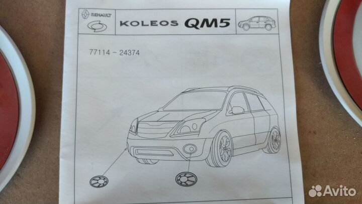 Рамка птф Renault Koleos 2009 7711424374