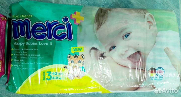 Памперсы детские merci